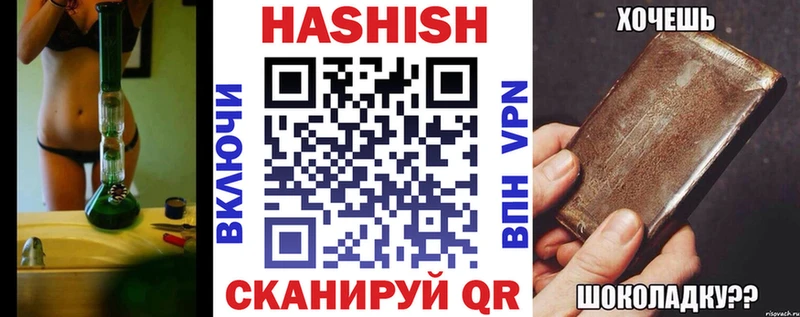 Купить Cocaine  АМФ  Галлюциногенные грибы  Мефедрон  А ПВП  Каннабис  Снежногорск