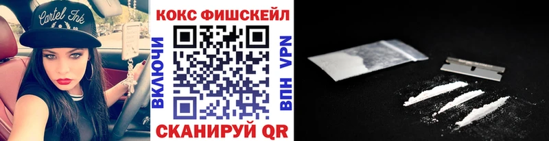 COCAIN Перу  Купить закладки  Снежногорск 