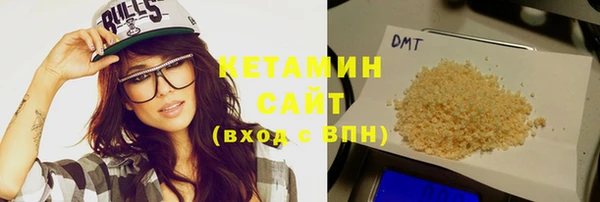 герыч Тайга