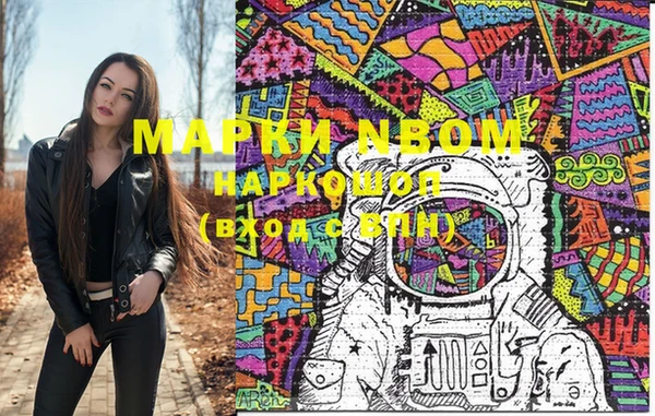 амф Сясьстрой