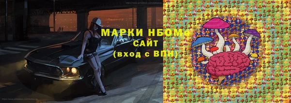 амф Сясьстрой