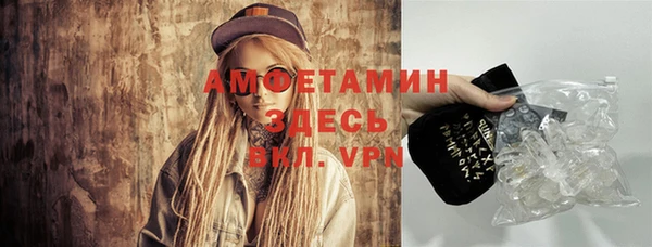 герыч Тайга